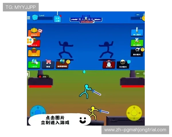 PGSOFT官网网娱乐如何快速注册与登录，帮助新手玩家轻松开启精彩的游戏之旅